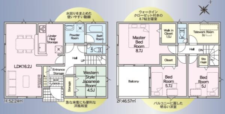 �Ԏ��} ��炵�Ɋ������Ԏ�����Љ�􂨋C�y�ɂ��₢���킹��������(^_^)