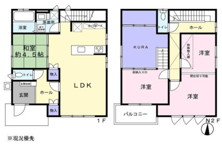 �Ԏ��} 2�K�����m���͊Ԏ��ύX��