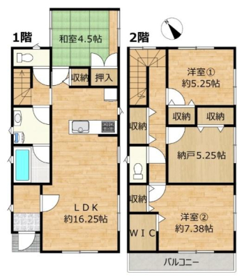 �Ԏ��} 3SLDK�A2�K���āI