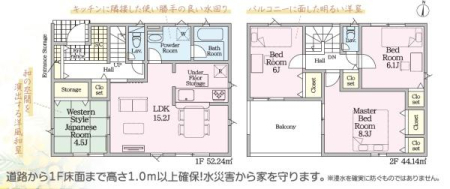 �Ԏ��} �y�P�����z2026�N6�������\�聙
4LDK�A2�K���ā�4.5���̘a���t���I
