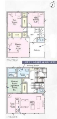 �Ԏ��} ���É��{���u���{�v�w�܂œk����8���I
�a���̂���4LDK�A2�K���ā�
���ԃX�y�[�X2��I