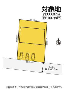 ���} ���m�����w�Z�E���m���w�Z�G���A