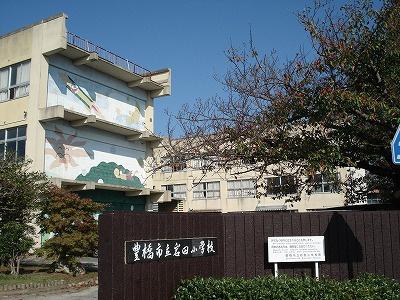 ���ӊ� �y���w�Z�z�L���s����c���w�Z�F793�u