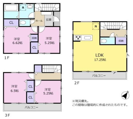 �Ԏ��} 2017�N�z��3�K����4LDK���Ƒ��c�����v���C�x�[�g���[���ł���Ԏ��
