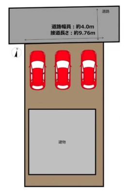 ���} �k��������4���[�g�������ɐړ�