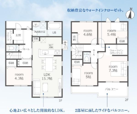 �Ԏ��} 5LDK�A2�K���āA�V���[�Y�C���N���[�N�A�E�H�[�N�C���N���[�[�b�g�t���I 
���ԃX�y�[�X3��I 