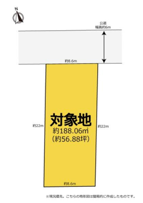 �Ԏ��} ��56�؂̐��`�n�I
������̌�̍X�n�ł̈��n����
���z�����͂���܂���I
