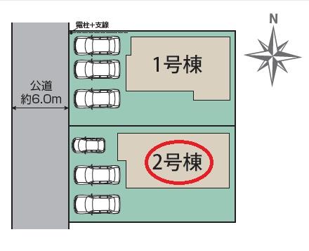 ���} ���񒓎ԂR��\��