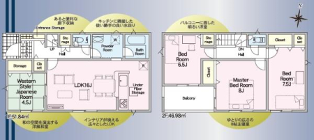 �Ԏ��} ��炵�Ɋ������Ԏ�����Љ�􂨋C�y�ɂ��₢���킹��������(^_^)