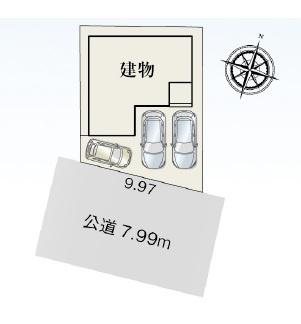 ���} ���7.99���[�g���̕���