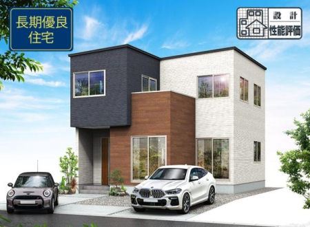 ���n�O�ώʐ^ �����C���[�W����������������t����@
�����w���̂����k�E���̑�������ȂǁA���C�y�ɂ��⍇�����������I