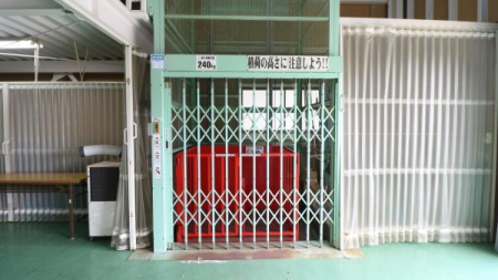 ���̑����� �ו����t�g