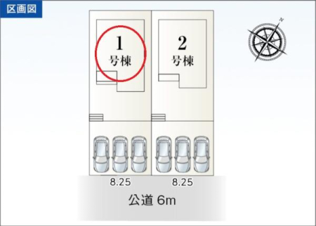 ���} ���񒓎ԂR��\��