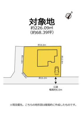 ���} �O���[���^�E�����Ȃ��������n��