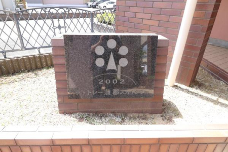 �G���g�����X -