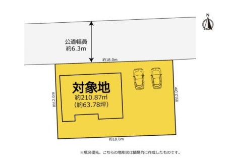 ���} �쏬�w�Z�E�암���w�Z�G���A