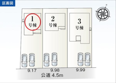 ���} ���ԃX�y�[�X2��I