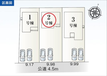 ���} ���ԃX�y�[�X2��I