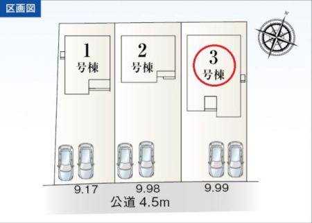 ���} ���ԃX�y�[�X2��I