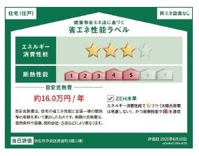  �ȃG�l���\