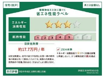  �ȃG�l���\