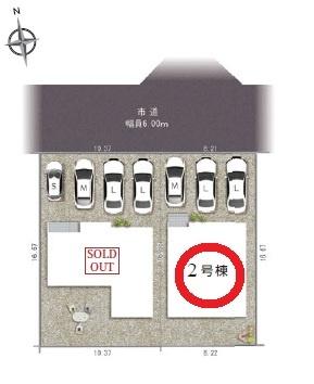 ���} �����E�ے˒��G���A
���ԃX�y�[�X3��I