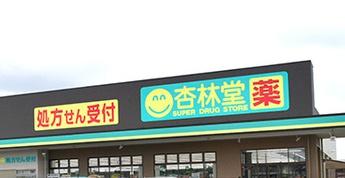 ���ӊ� �y�h���b�O�X�g�A�z�Ǘѓ���ǐV�����w��X�F831�u