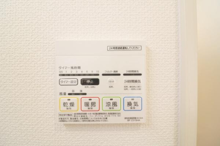 ���̑� ���d�l�ʐ^�B�������C�����@��ݒu�B