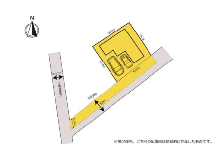���} �z���蕗�ʂ��ǍD�ł��I