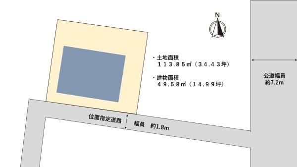 国久保二丁目 昭和初期の面影を残す平家住宅 静岡県富士市国久保2丁目
