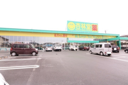 ���ӊ� �y�h���b�O�X�g�A�z�Ǘѓ���ǘh�ÓX�F1216�u