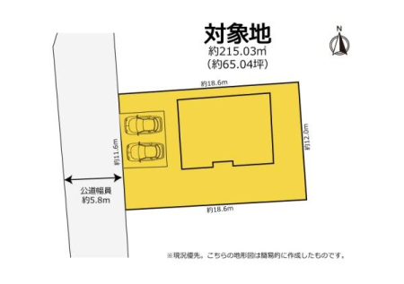 ���} �L�c�k�����w�Z�E�L�c���w�Z�G���A