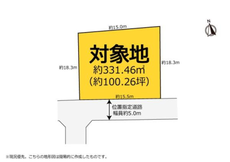 �Ԏ��} -