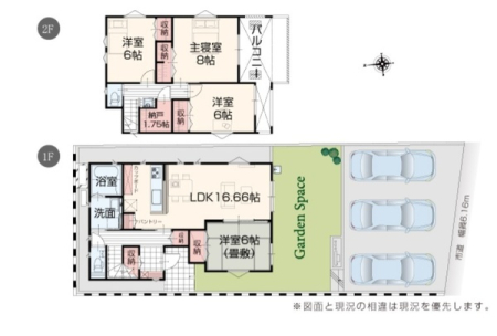 間取り図 4LDK、オール電化住宅。
リビングは16.66帖、2階に1.75帖の納戸があります。
