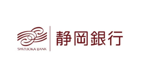 周辺環境 【銀行】静岡銀行富士宮東支店：1490�u