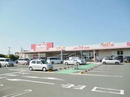 周辺環境 【スーパー】マックスバリュ磐田中泉店：780�u