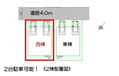 } 嗢E嗢GAI