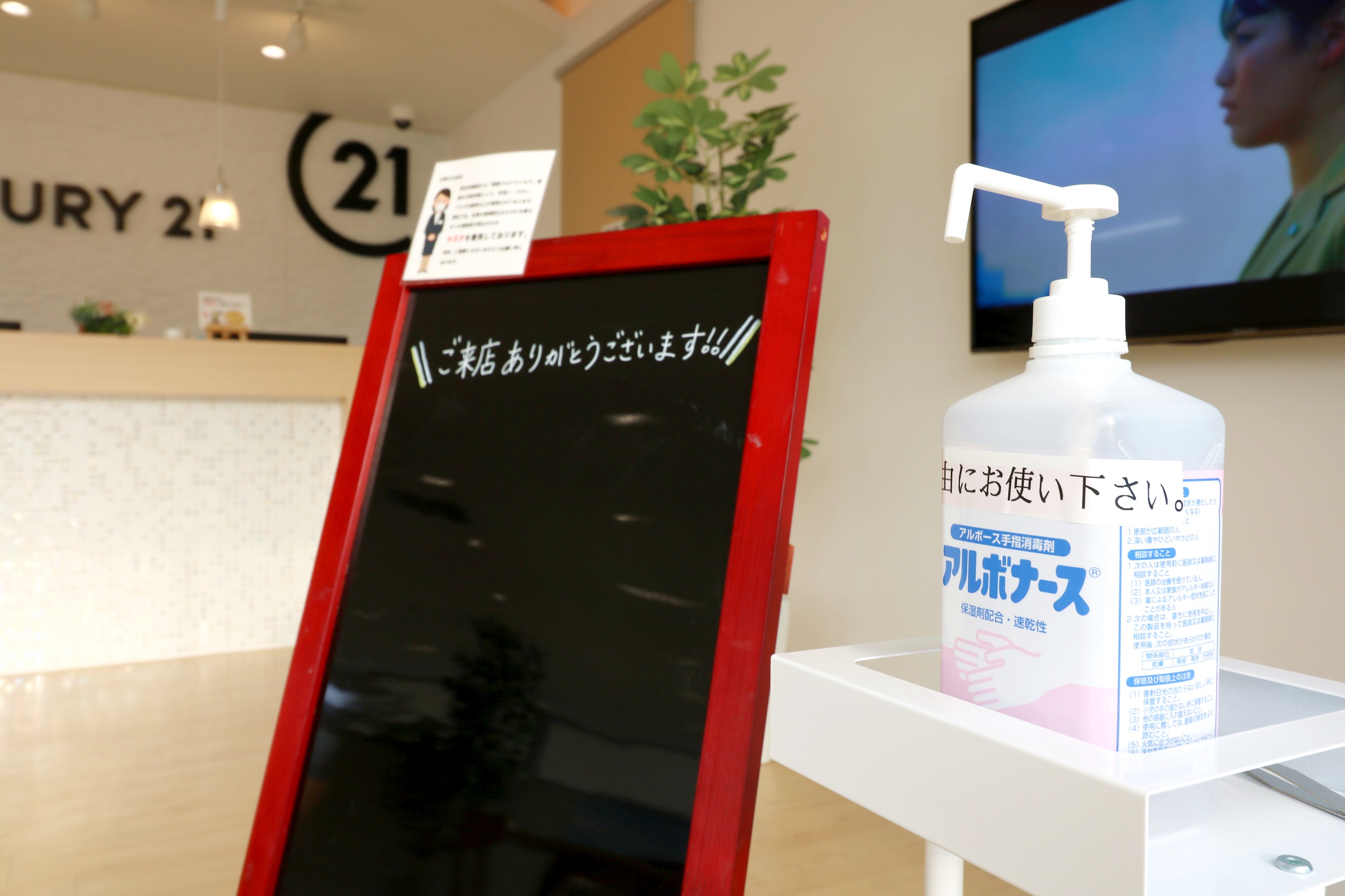 コロナ 者 感染 市 浜松